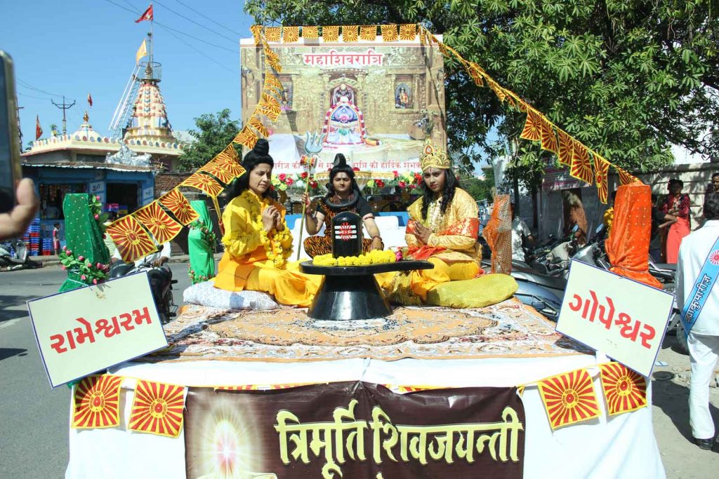 hivratri Celebration - Shivling made from 31,000 Rudraksh