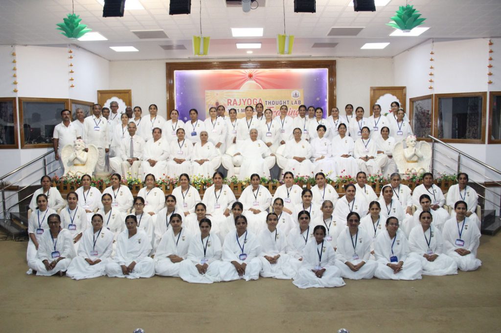 Rajyoga Thought Lab Training